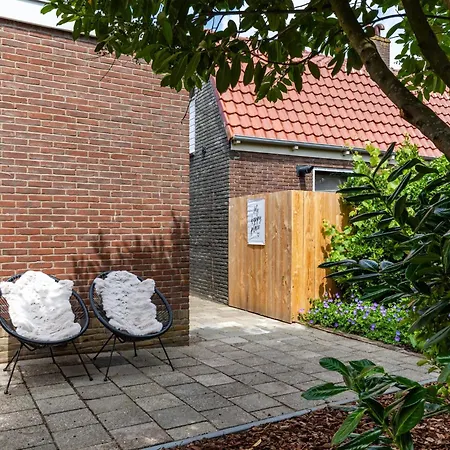 Dorpskaemer 度假居